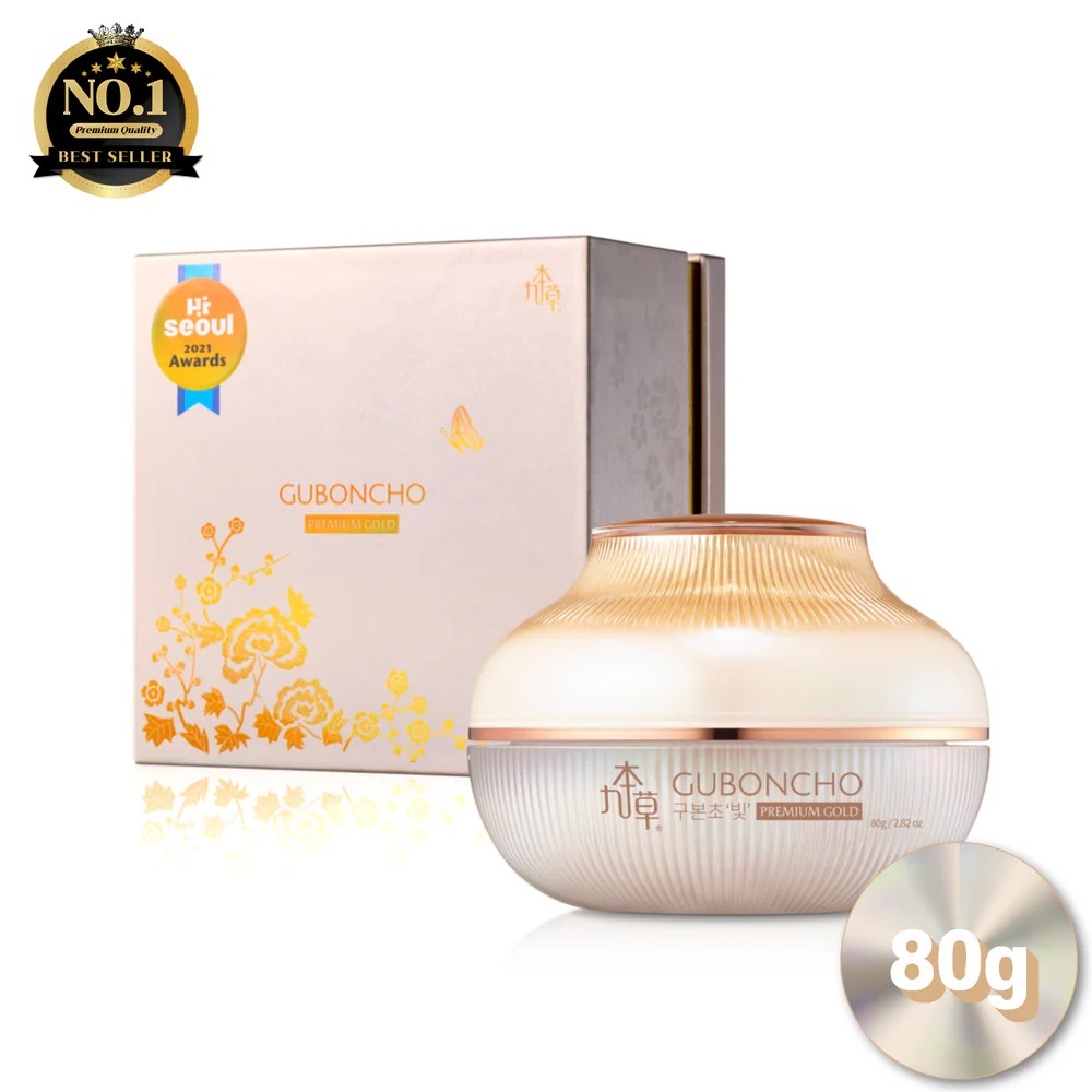 Guboncho Premium Gold Day Cream 80g